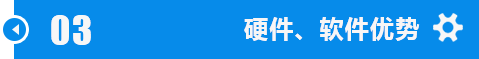 江汉黄山锯钢筋m51带锯条加工技术